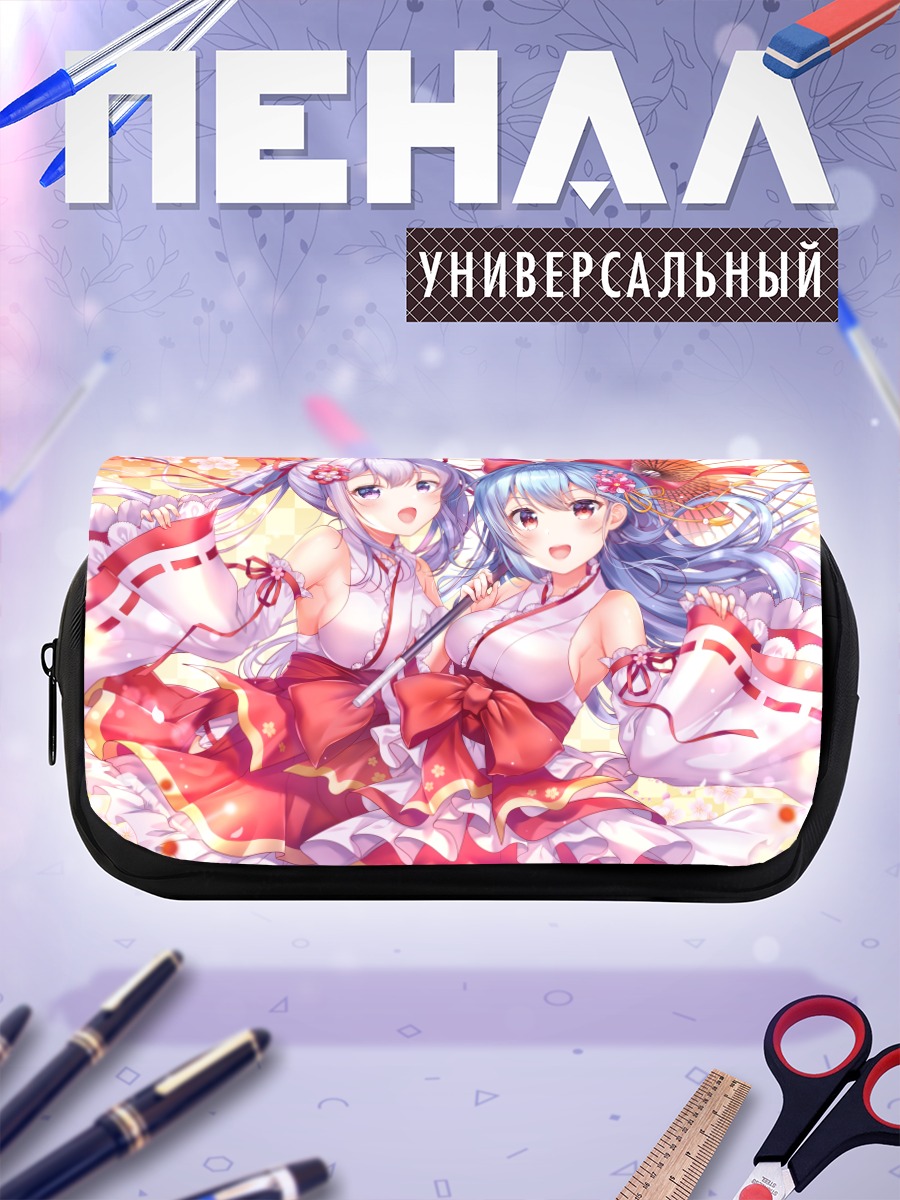 Пенал-косметичка Чисе и Рена в кимоно