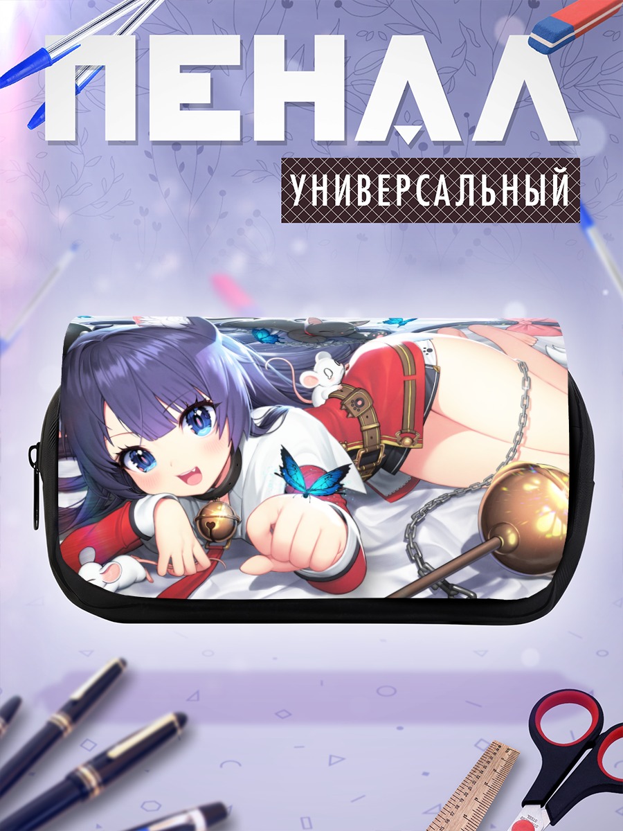 Пенал-косметичка Кларисса в цветах