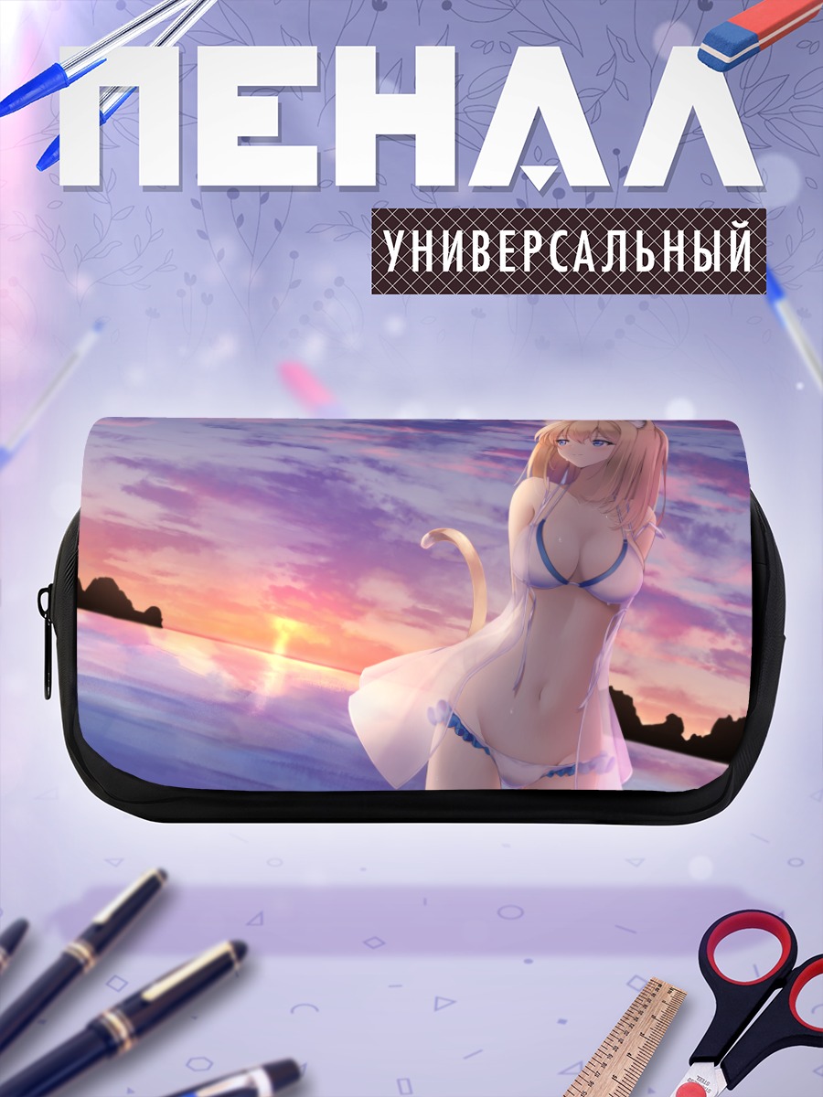 Пенал-косметичка Кошка на закате