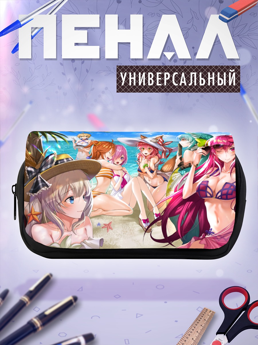 Пенал-косметичка Героини Fate Grand Order на пляже