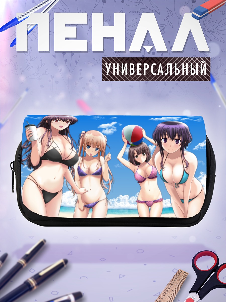 Пенал-косметичка Героини Saekano на пляже