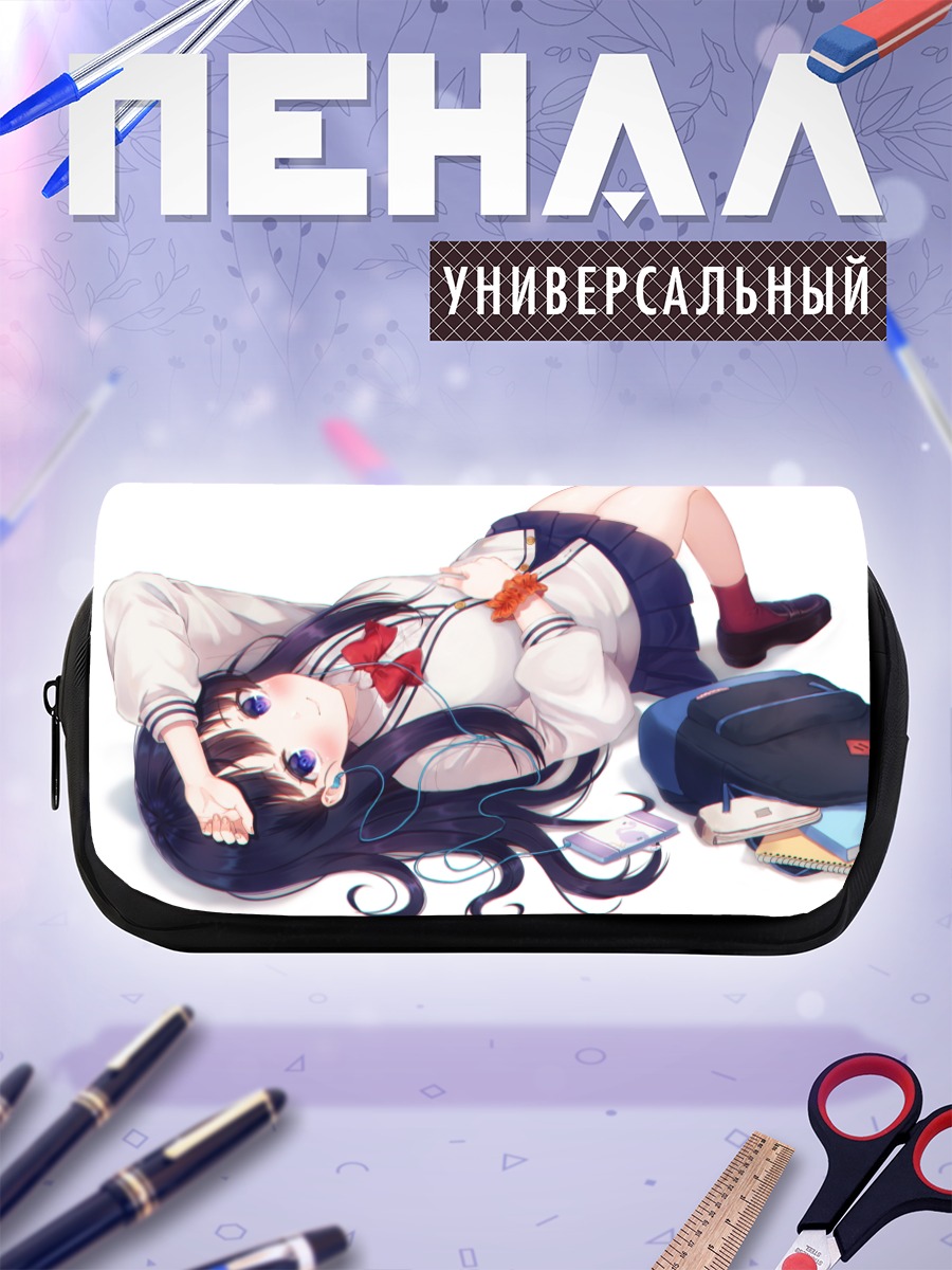 Пенал-косметичка Рикка Такарада отдыхает