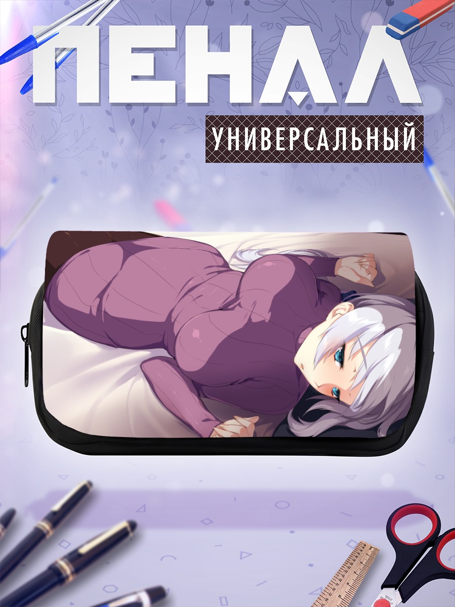 Пенал-косметичка Девушка в платье