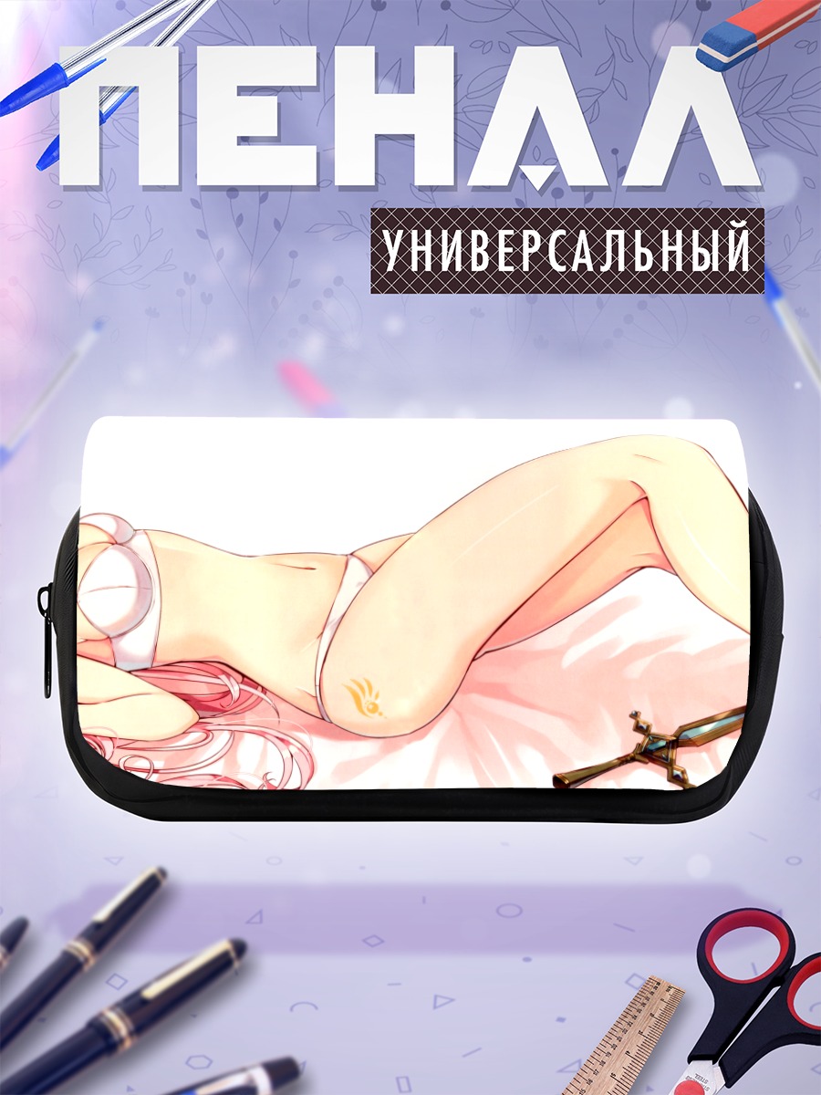 Пенал-косметичка Девушка с мечом