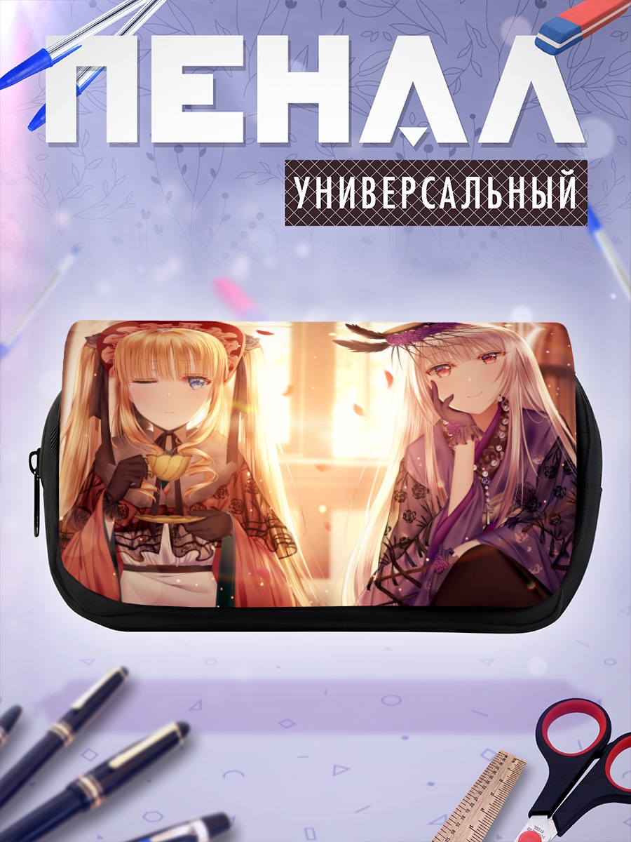 Пенал-косметичка Шинку и Суигинтё