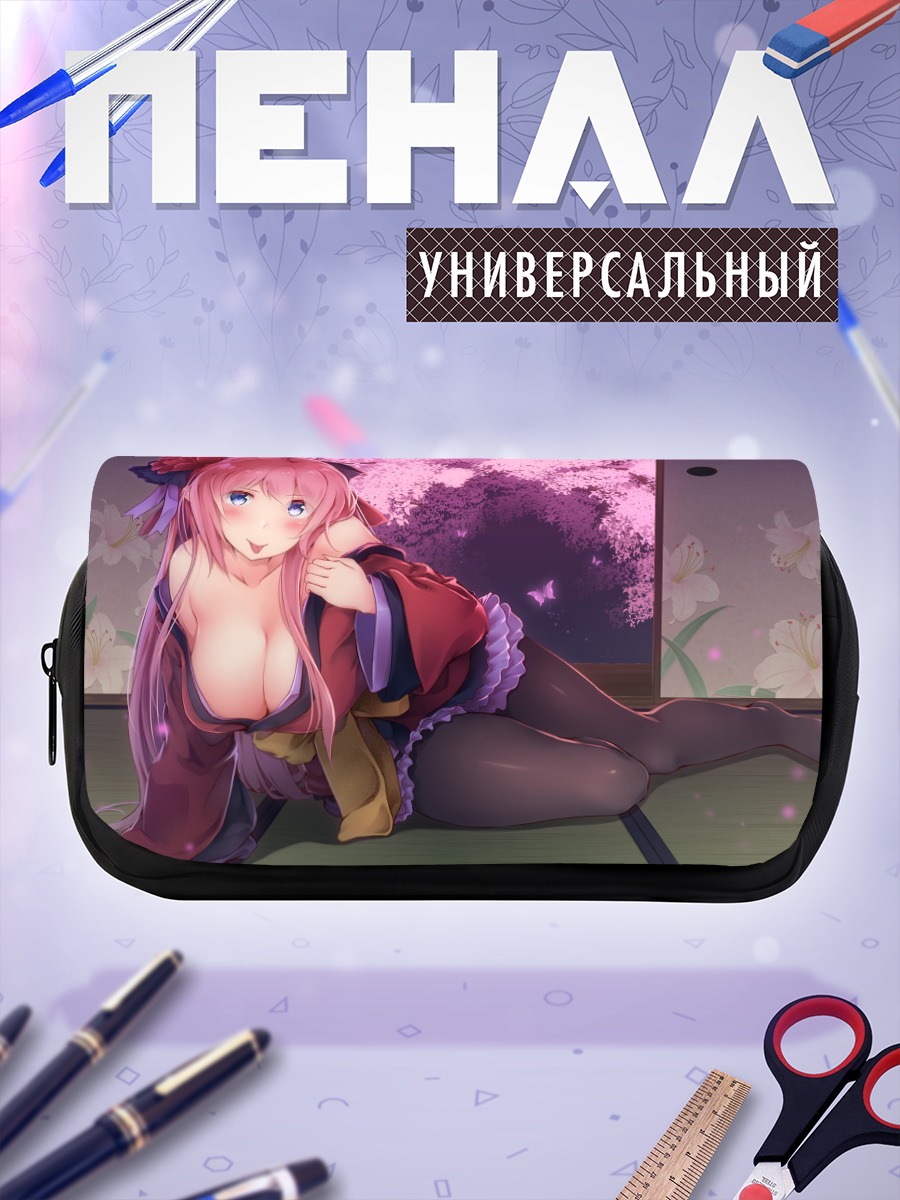 Пенал-косметичка Лука Мегурин в кимоно