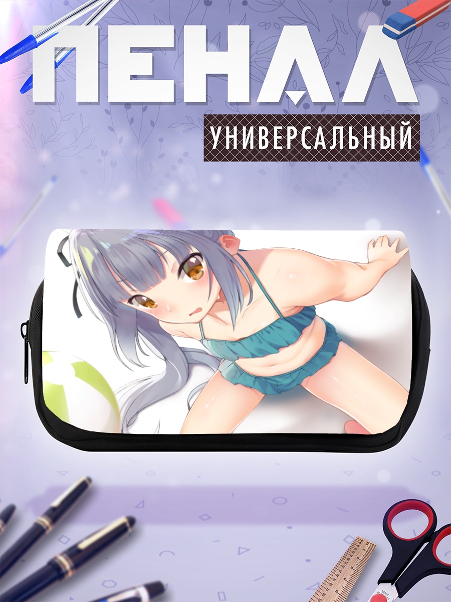 Пенал-косметичка Касуми на пляже