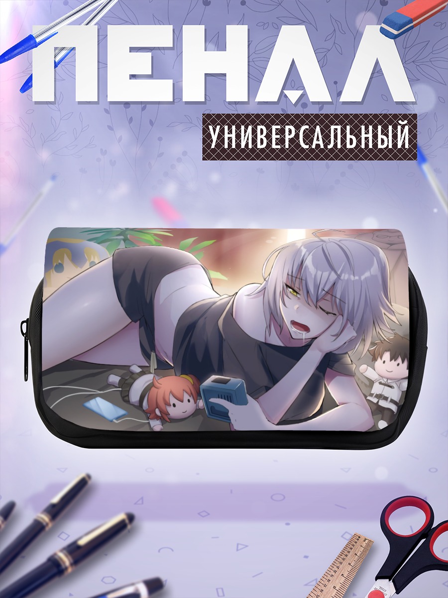 Пенал-косметичка Жанна д'Арк Альтер