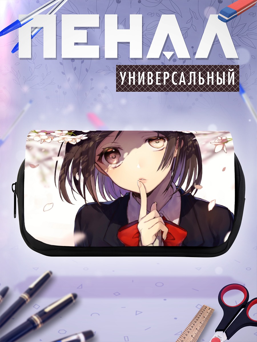 Пенал-косметичка Девушка в сакуре