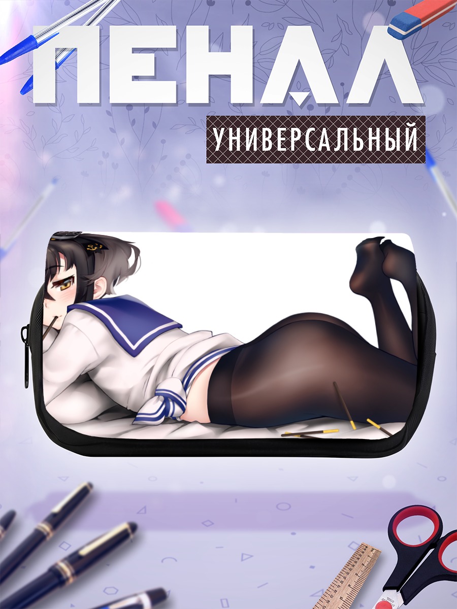 Пенал-косметичка Токицукадзэ в колготках