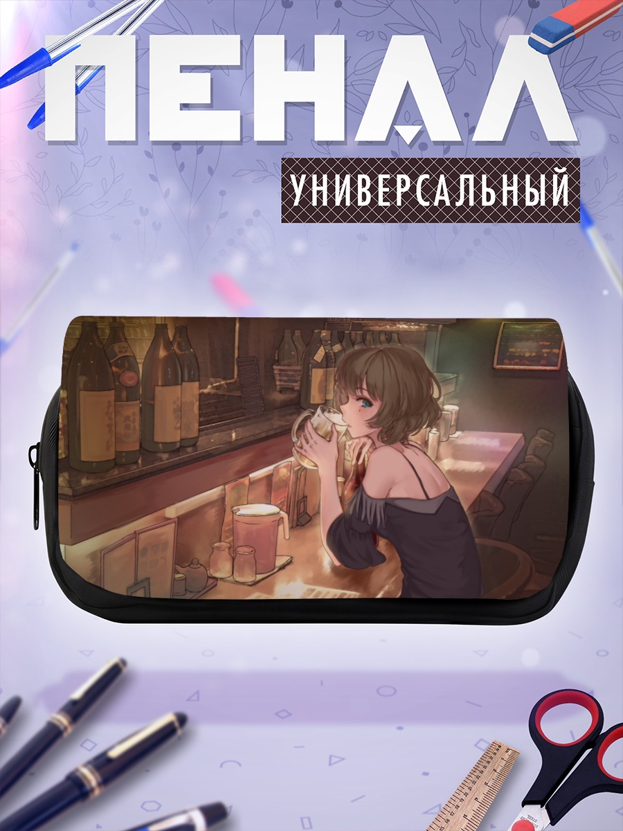 Пенал-косметичка Каэдэ Такагаки в баре