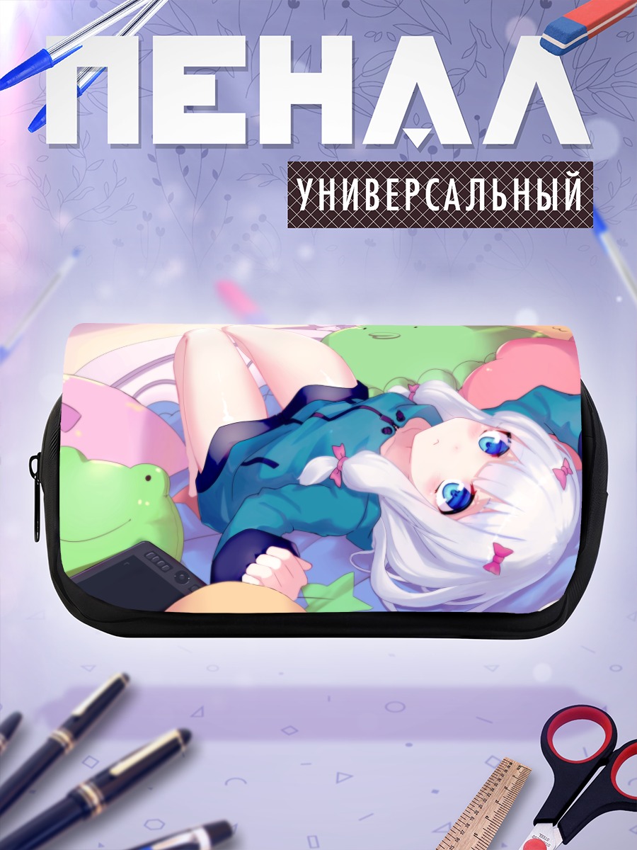 Пенал-косметичка Идзуми Сагири в подушках