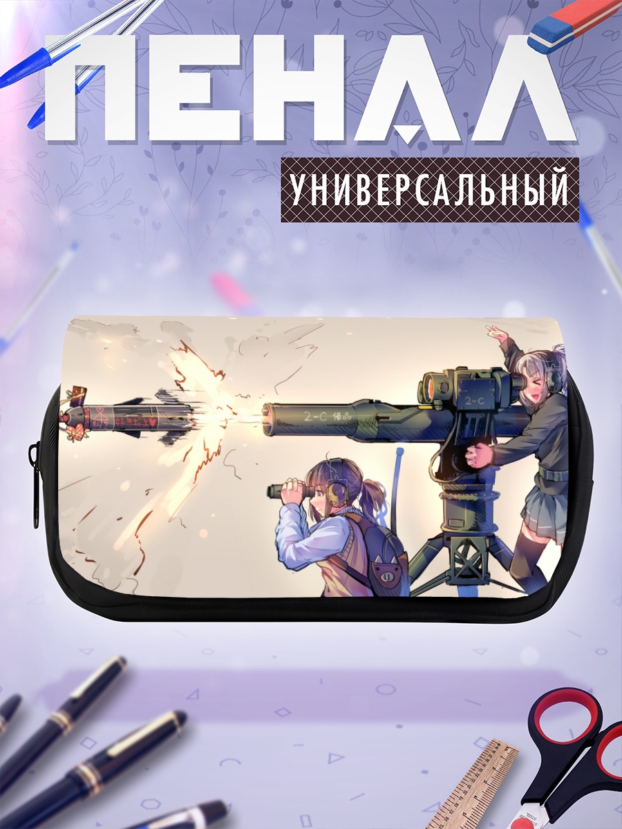 Пенал-косметичка Радиант Мифология: Залп