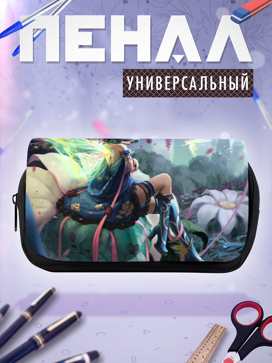 Пенал-косметичка Мику Хацунэ фея