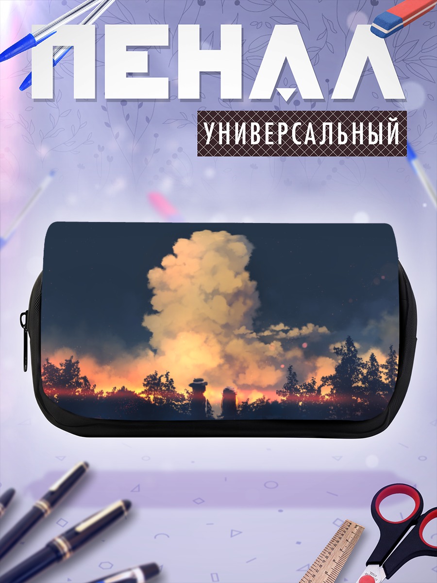 Пенал-косметичка Марибель Хан в огне