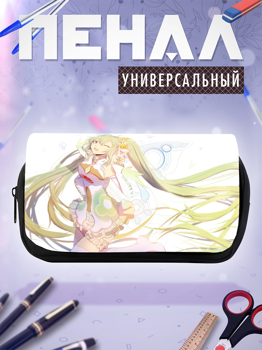 Пенал-косметичка Мику Хацунэ в цветах