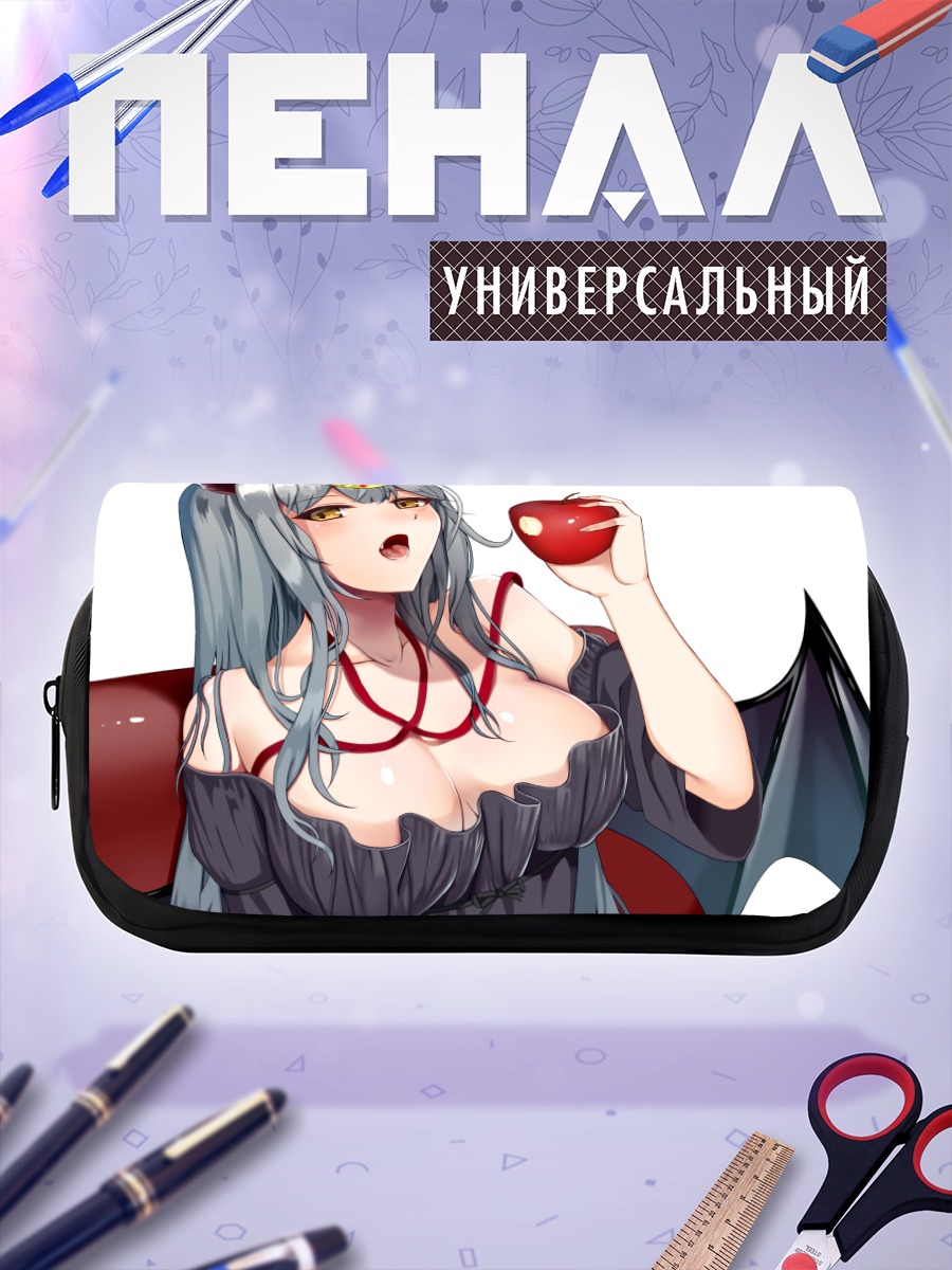 Пенал-косметичка Демон с яблоком