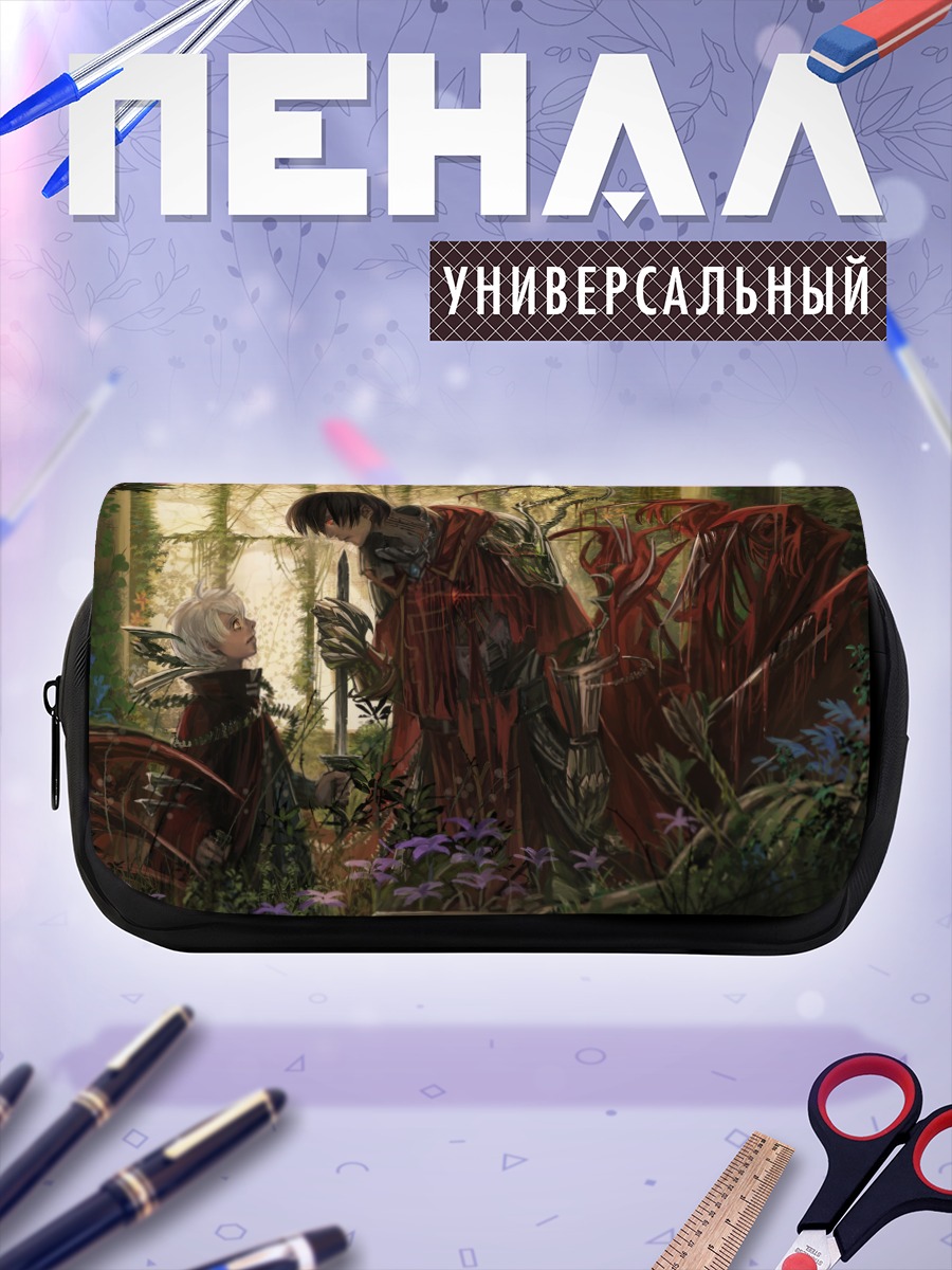 Пенал-косметичка Рыцарь в цветах