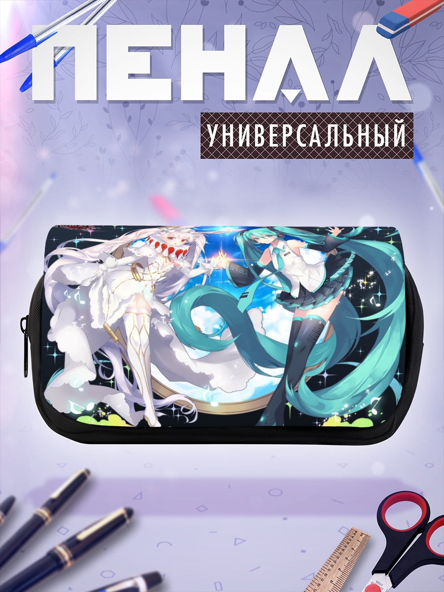 Пенал-косметичка Мику Хацунэ в танце