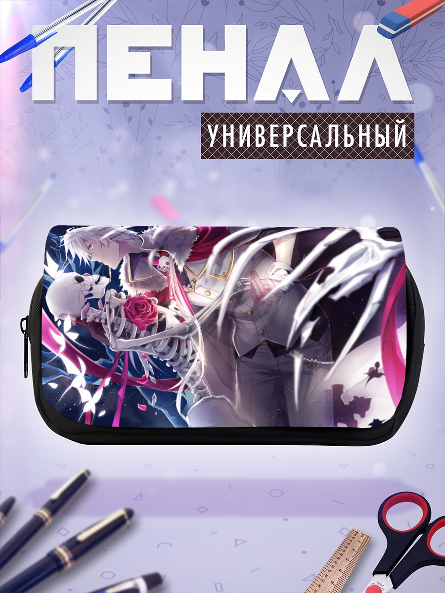 Пенал-косметичка Беловолосый в плаще