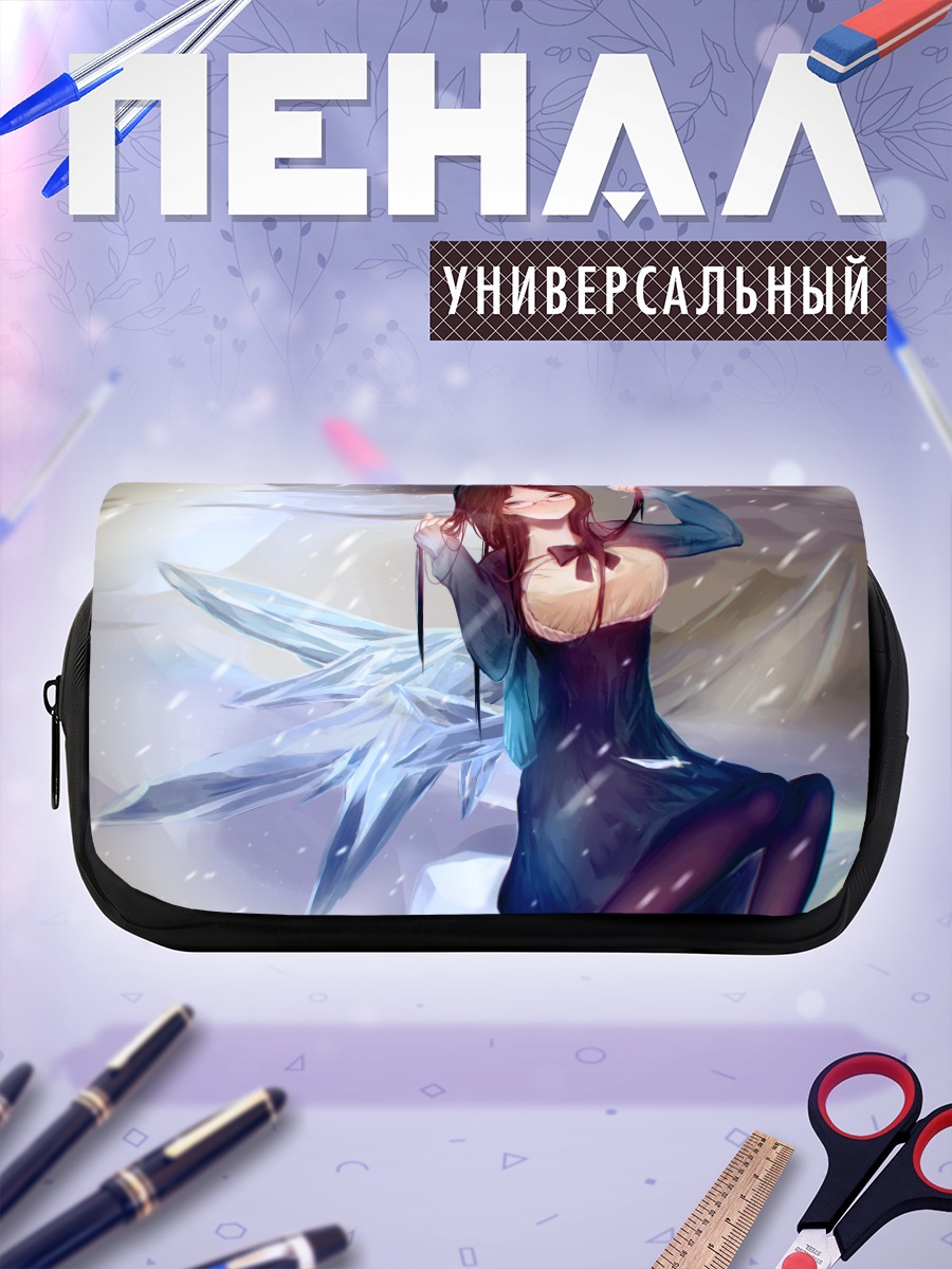 Пенал-косметичка Девушка в очках