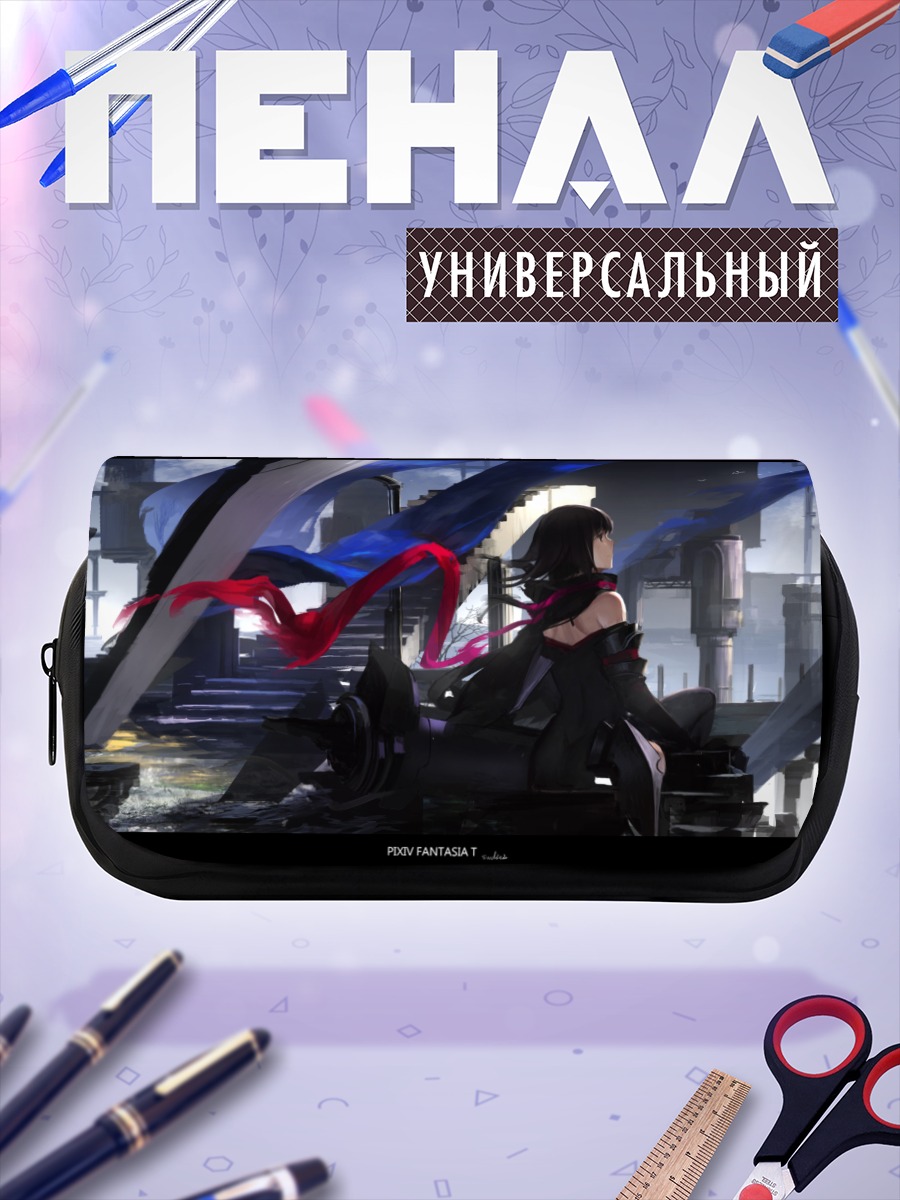 Пенал-косметичка Pixiv Fantasia в руинах