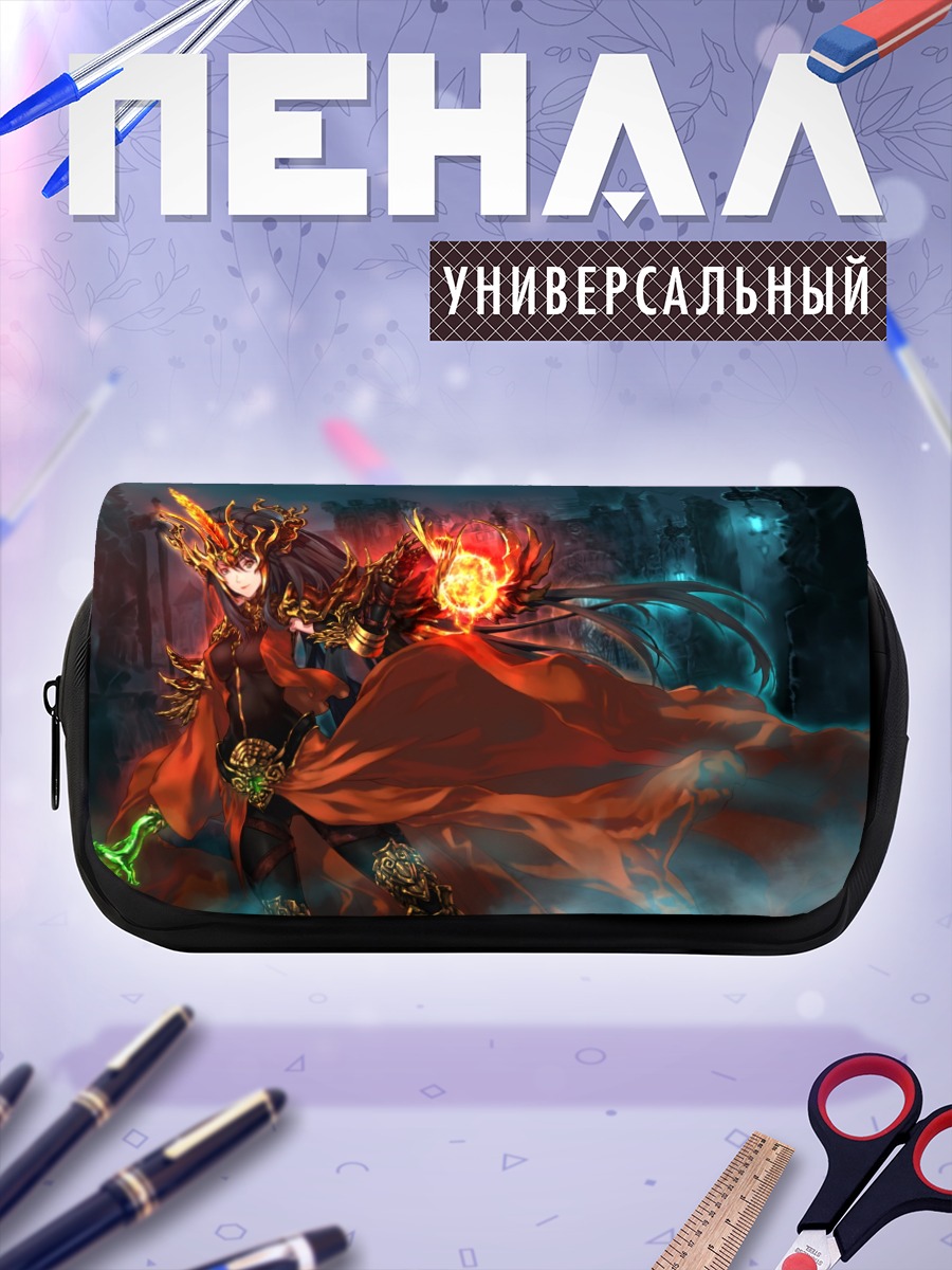 Пенал-косметичка Маг в доспехах