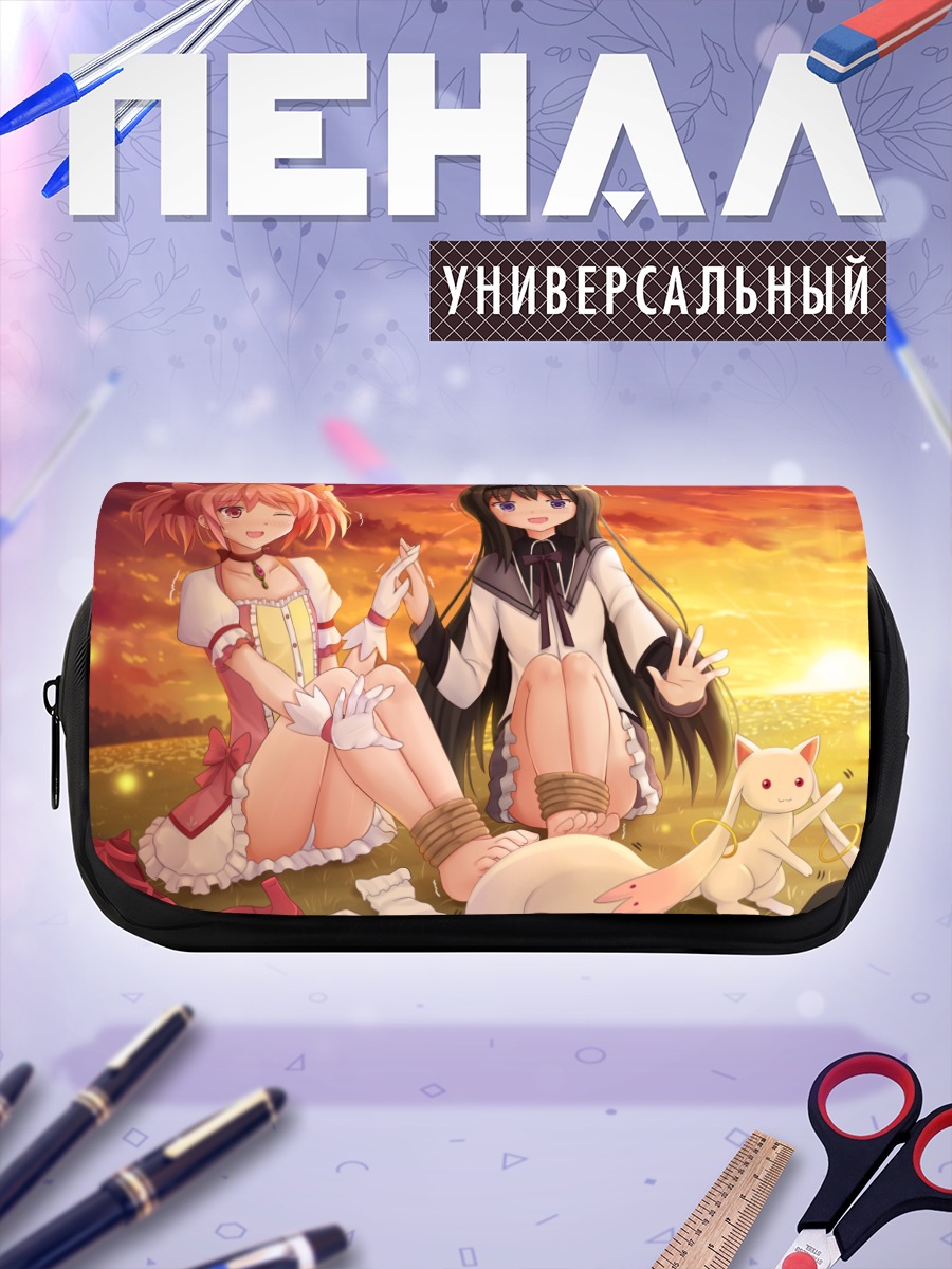 Пенал-косметичка Мадока и Хомура