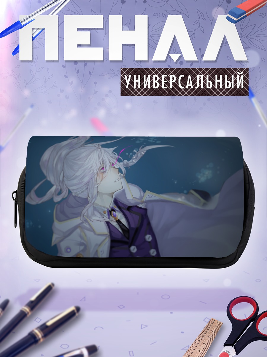 Пенал-косметичка Адд в сиянии