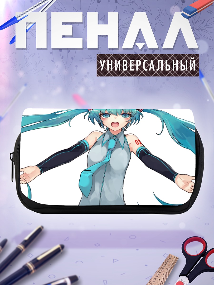 Пенал-косметичка Мику Хацунэ в голубом