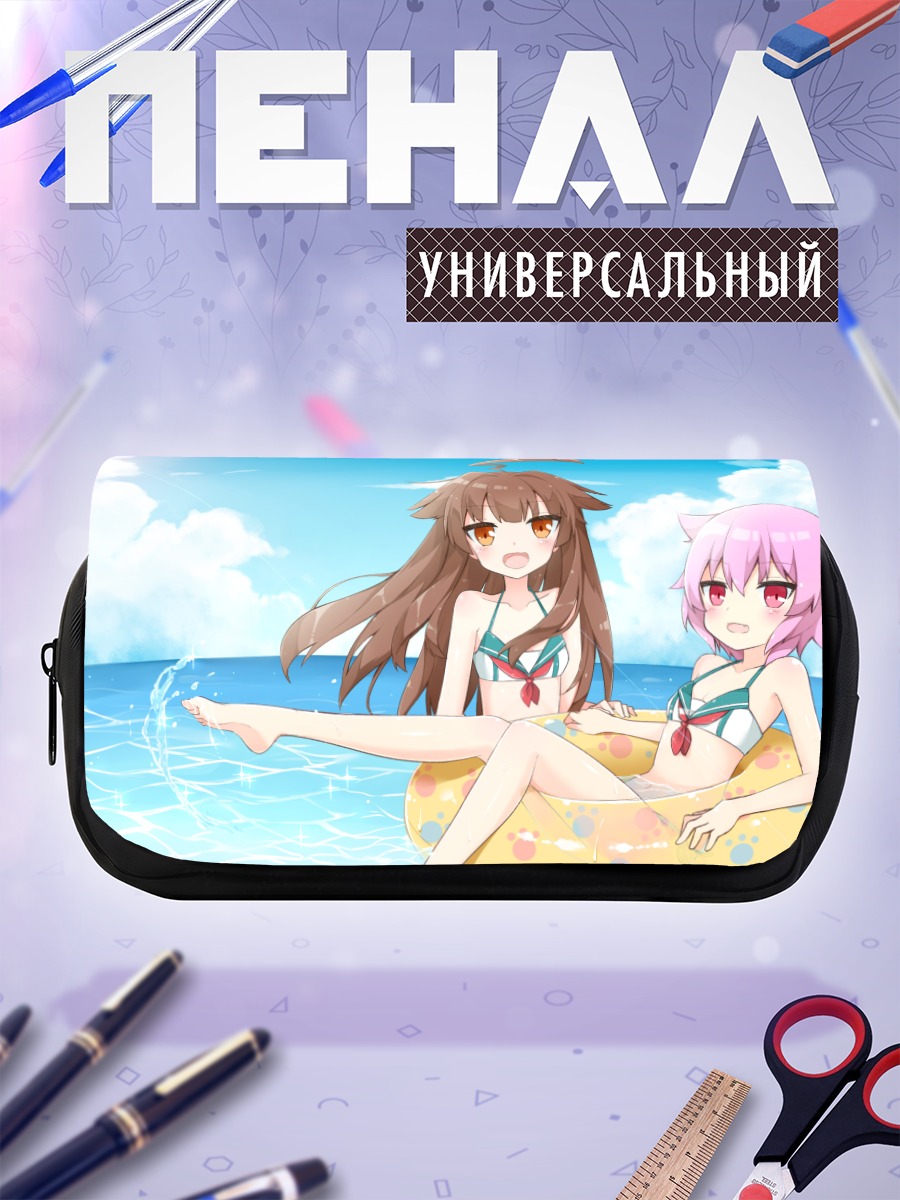 Пенал-косметичка Кума и Тама на пляже