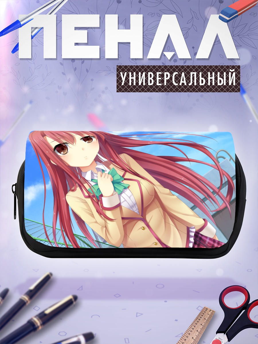 Пенал-косметичка Юи Акаминэ в школе