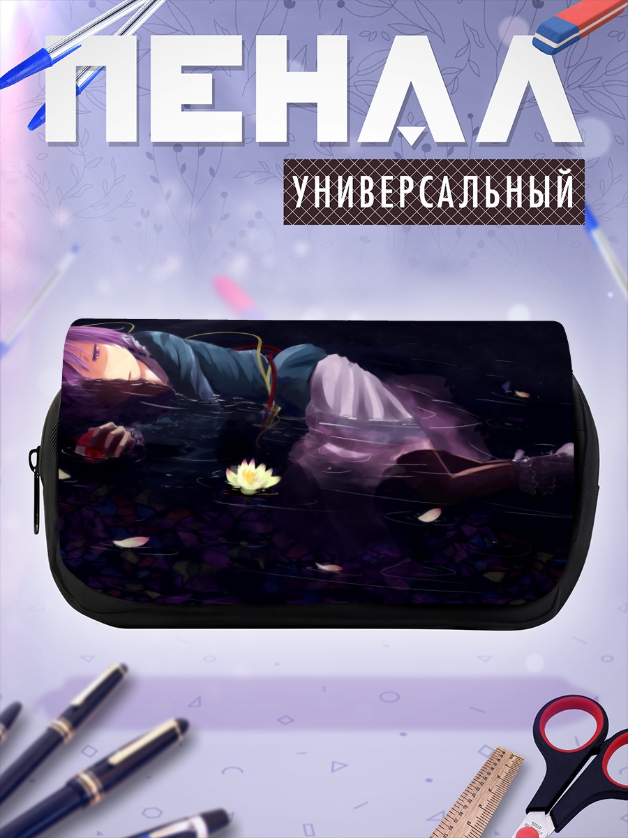 Пенал-косметичка Сатори Комейдзи в цветах