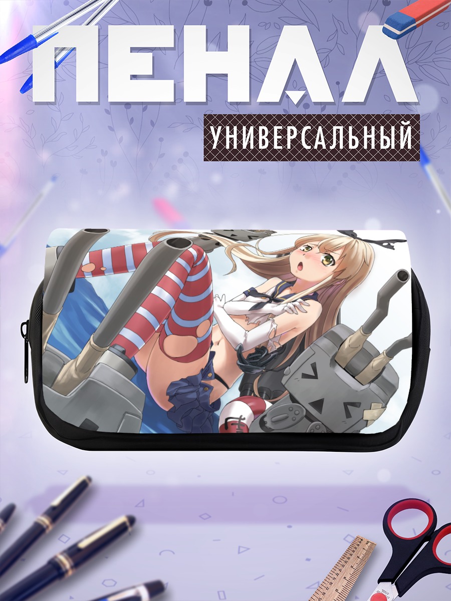 Пенал-косметичка Шимаказе в бою