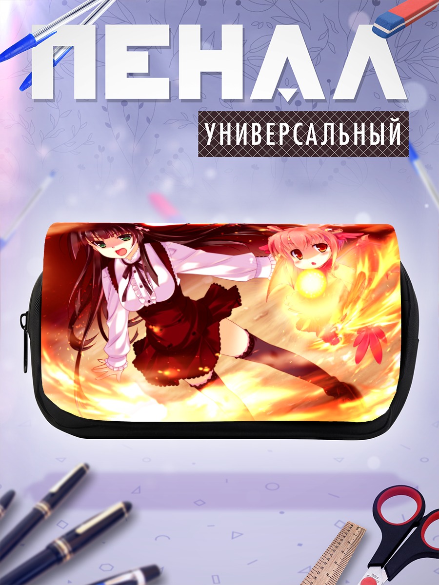 Пенал-косметичка Оука Суминоин в огне