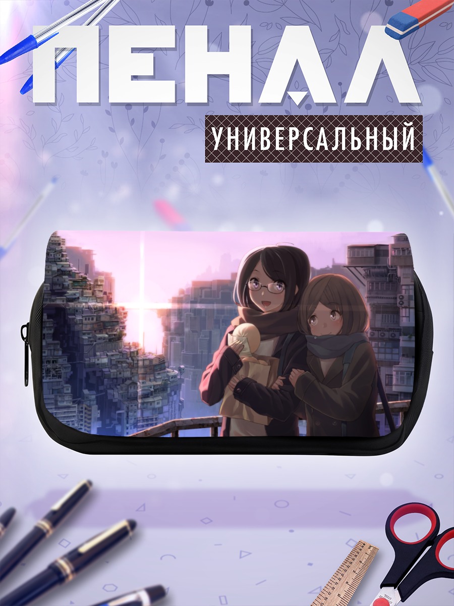 Пенал-косметичка Девушки в городе