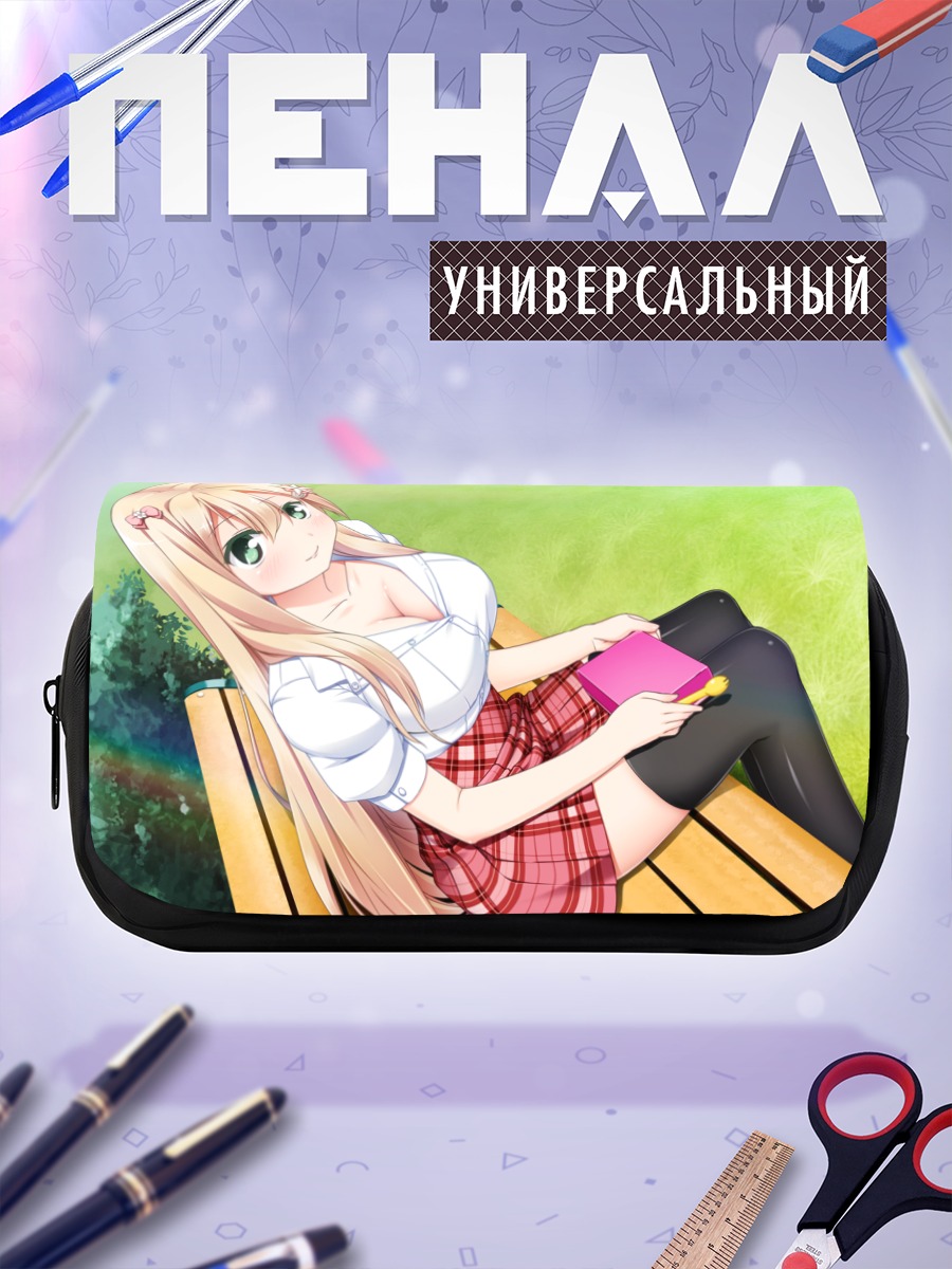 Пенал-косметичка Манами Нарусэ на скамейке