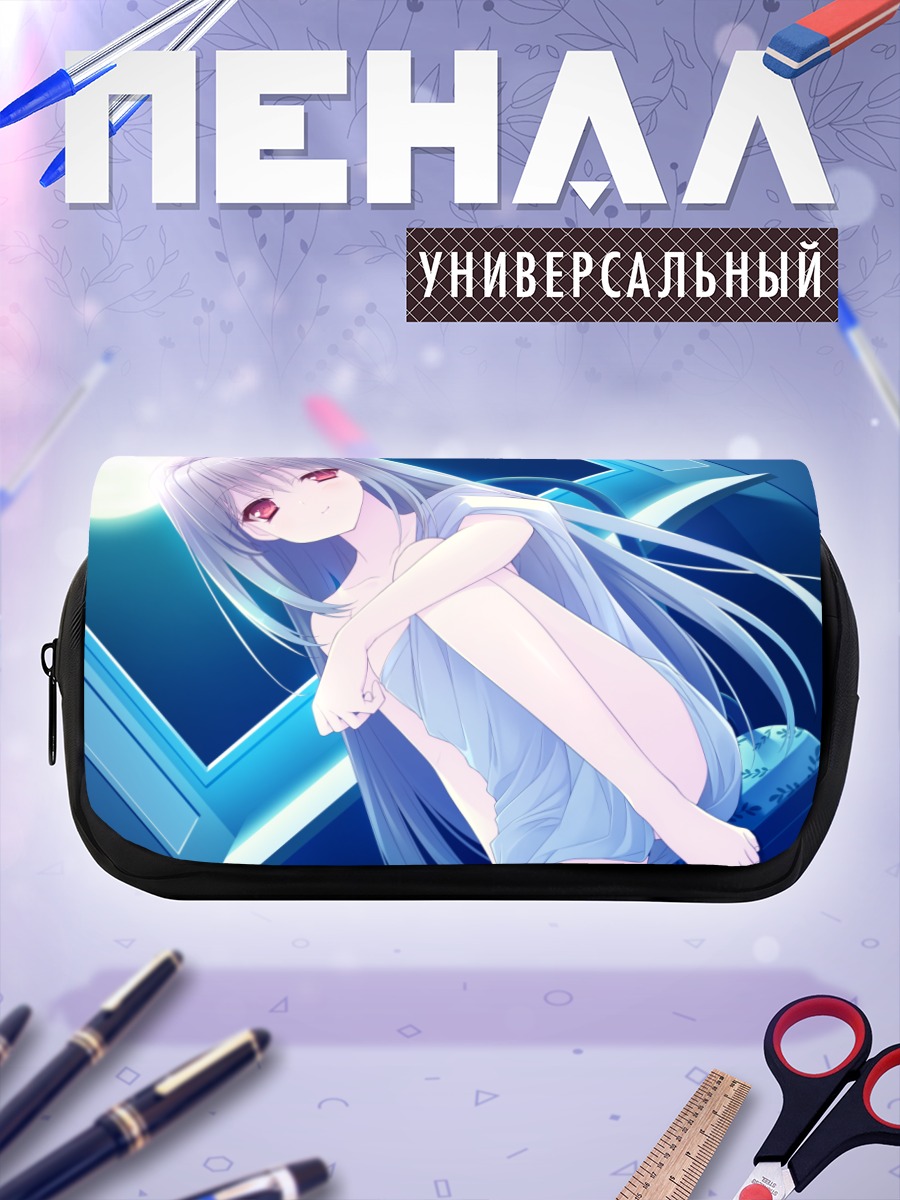 Пенал-косметичка Луна Сакуракоджи в свете