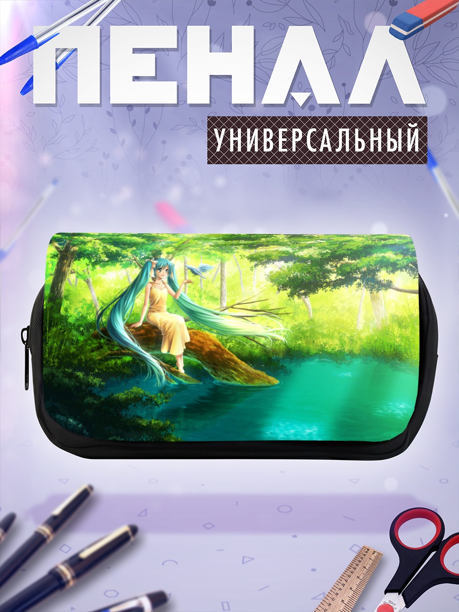 Пенал-косметичка Мику Хацунэ в лесу