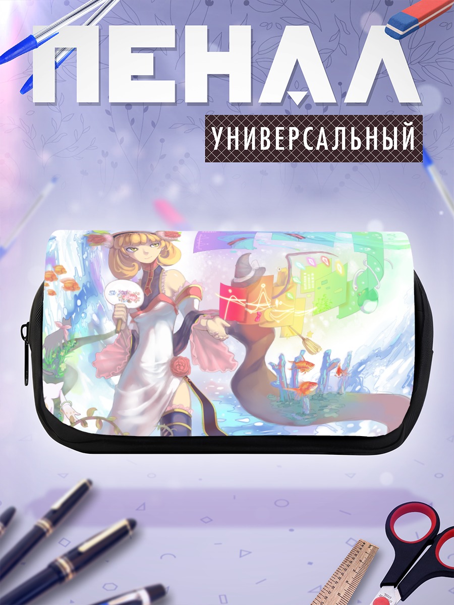 Пенал-косметичка Фландр Скарлет в цветах