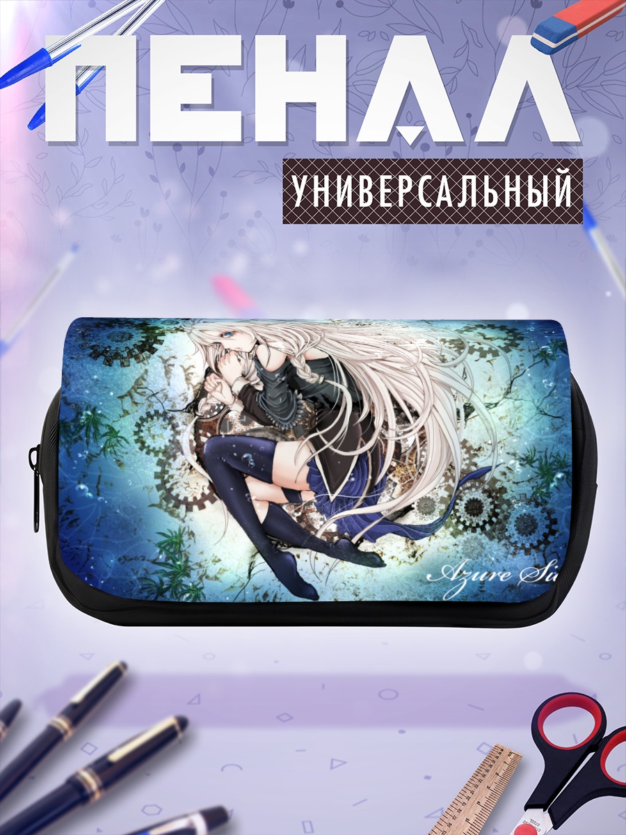 Пенал-косметичка Иа в синеве