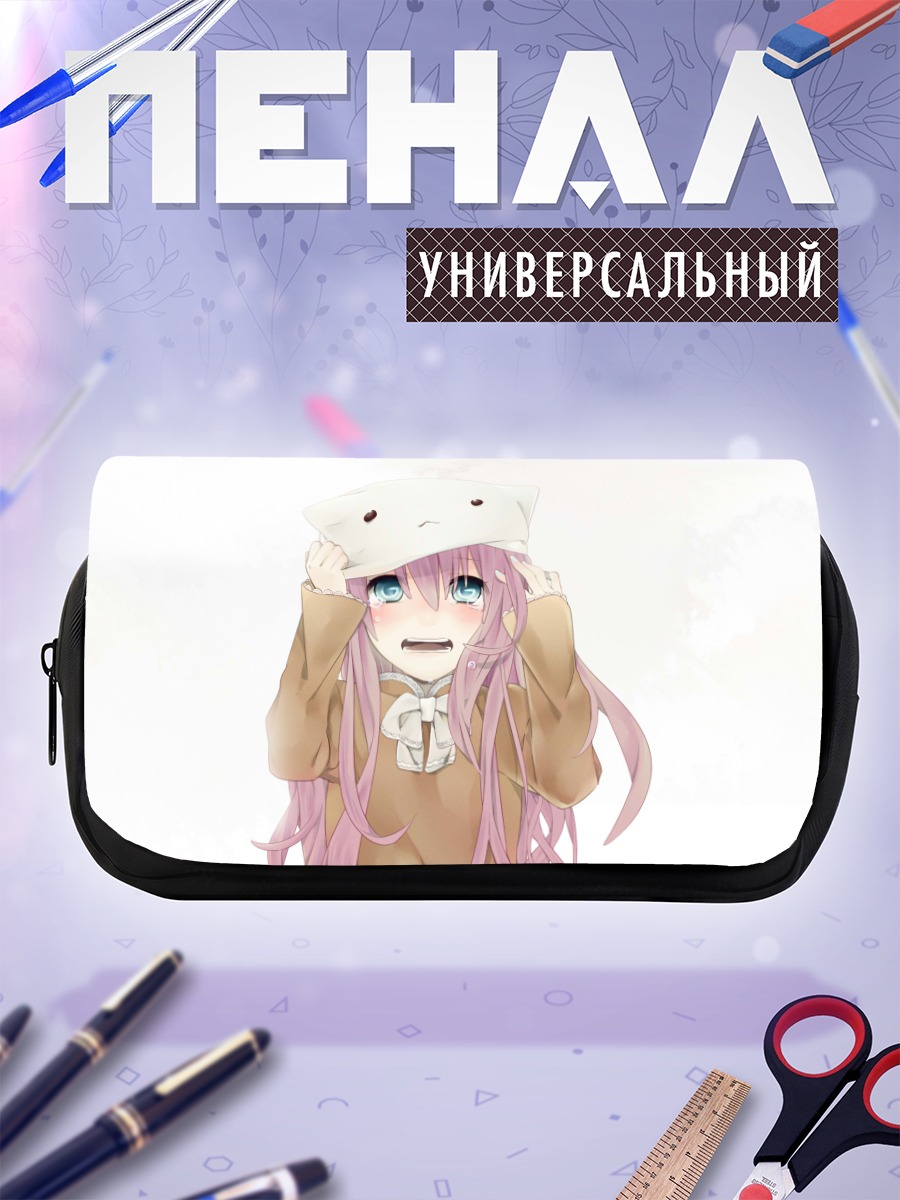 Пенал-косметичка Лука Мегурин в маске