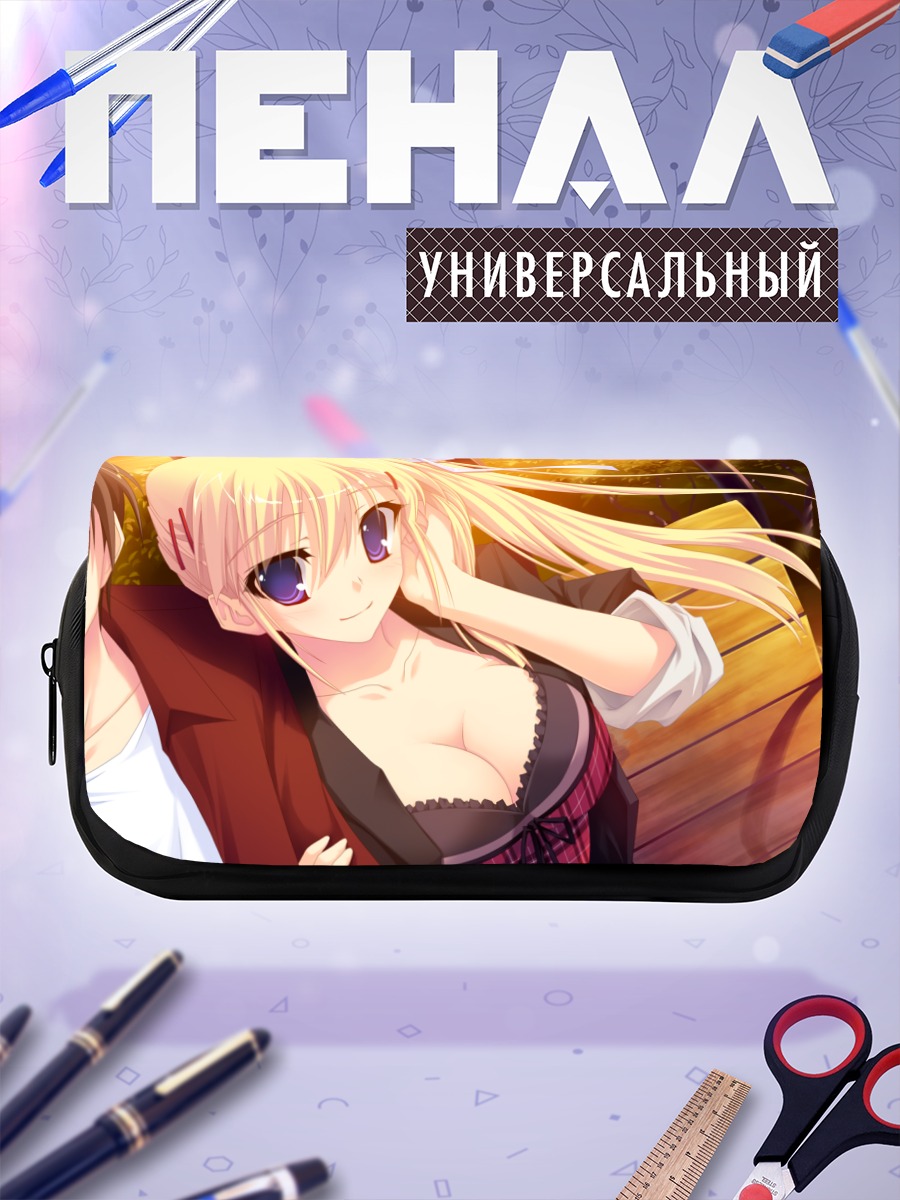 Пенал-косметичка Нацуми Такасина на скамейке