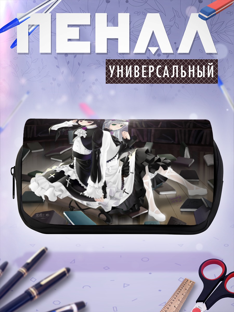 Пенал-косметичка Рури Гоко в горничной