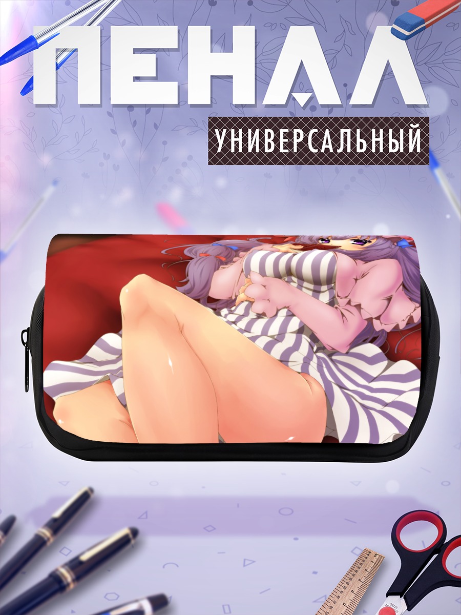 Пенал-косметичка Пачули Ноледж в полоску