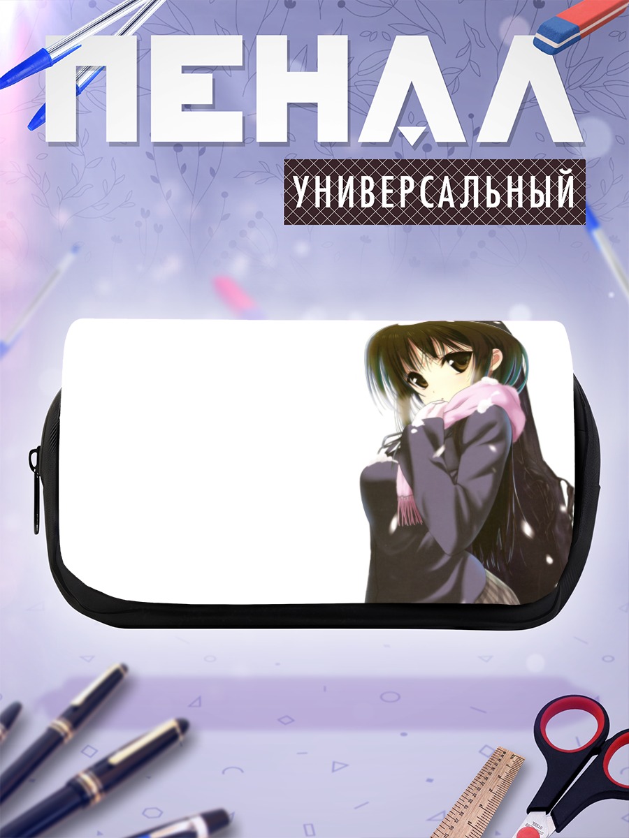 Пенал-косметичка Мио Акияма в шарфе