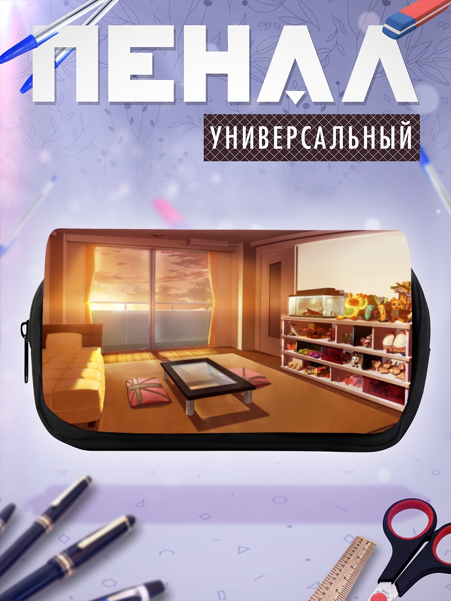 Пенал-косметичка Уют в Гризайя