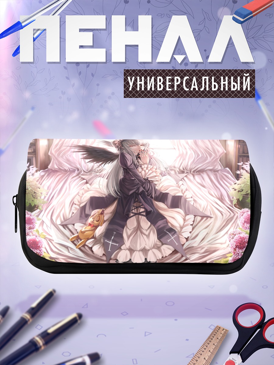 Пенал-косметичка Суигинто в кружевах