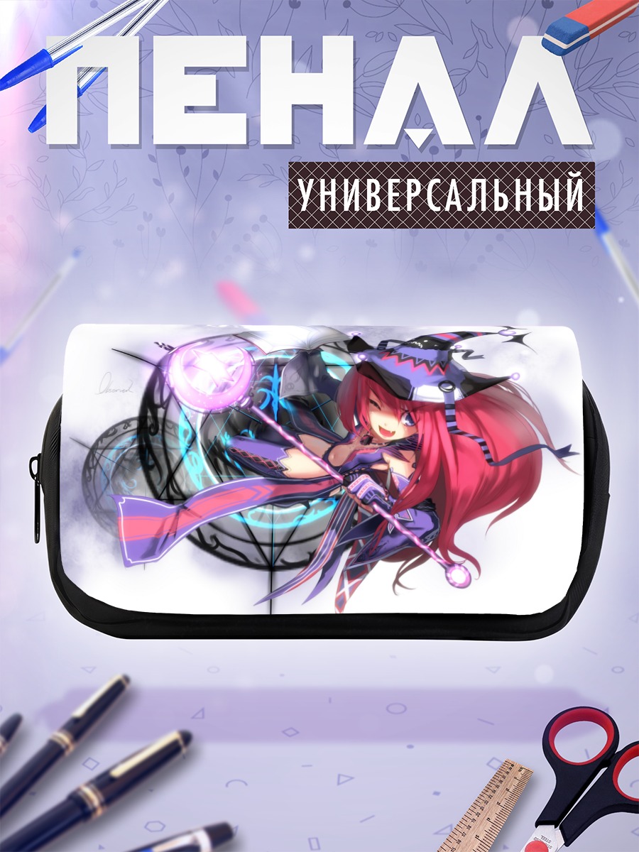 Пенал-косметичка Колдунья Dragon Nest