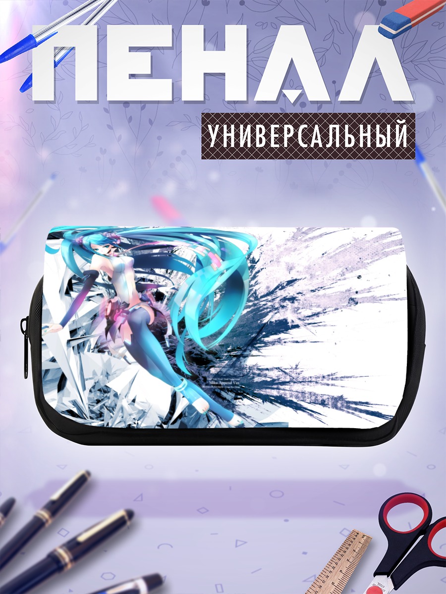 Пенал-косметичка Мику Хацунэ в динамике